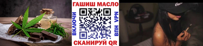 Canna-Cookies конопля  Маркс 