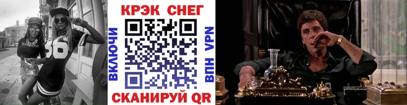 КОКАИН Боливия  купить  цена  Маркс 