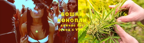 кристаллы Беломорск