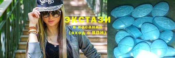 кокаин колумбия Белоозёрский