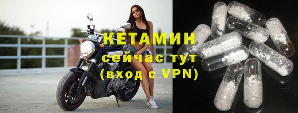 COCAINE Белокуриха