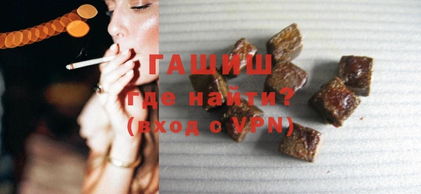кокаин колумбия Белоозёрский