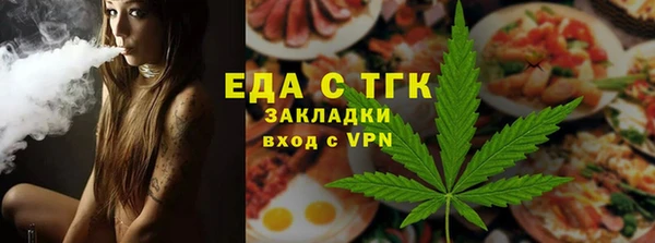 кокаин колумбия Белоозёрский