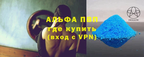 кокаин колумбия Белоозёрский