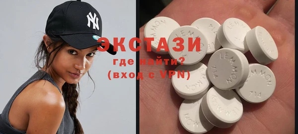 COCAINE Белокуриха