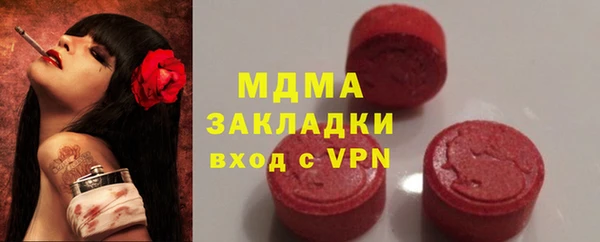 кокаин колумбия Белоозёрский