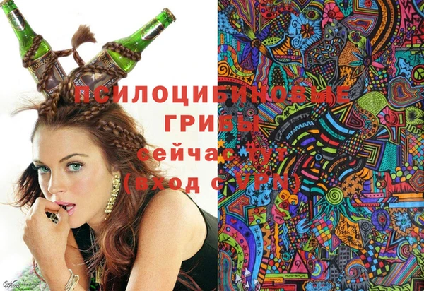 кокаин колумбия Белоозёрский