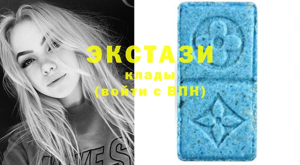 кокаин колумбия Белоозёрский