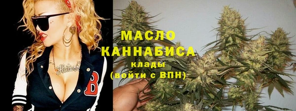 кокаин колумбия Белоозёрский