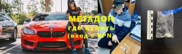 кокаин колумбия Белоозёрский