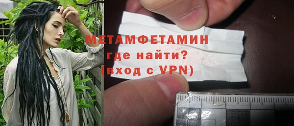 кокаин колумбия Белоозёрский