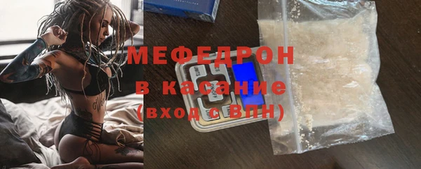 кокаин колумбия Белоозёрский