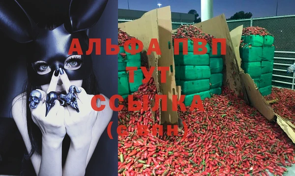 кокаин колумбия Белоозёрский