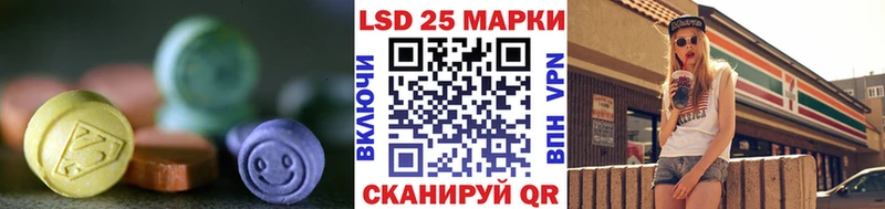 ЛСД экстази ecstasy  hydra сайт  Маркс 
