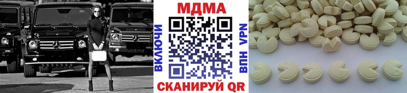 OMG ссылка  Маркс  МДМА crystal 
