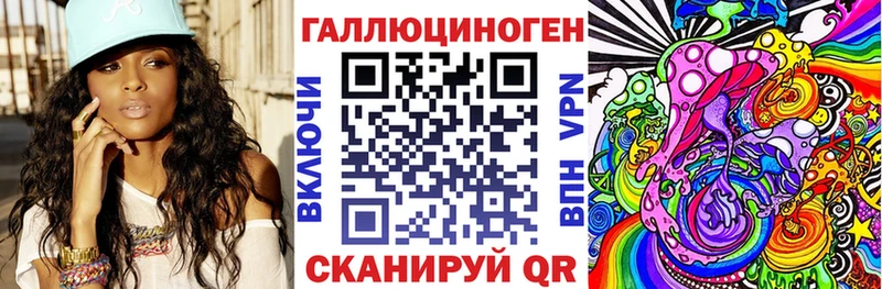 Псилоцибиновые грибы прущие грибы  Маркс 